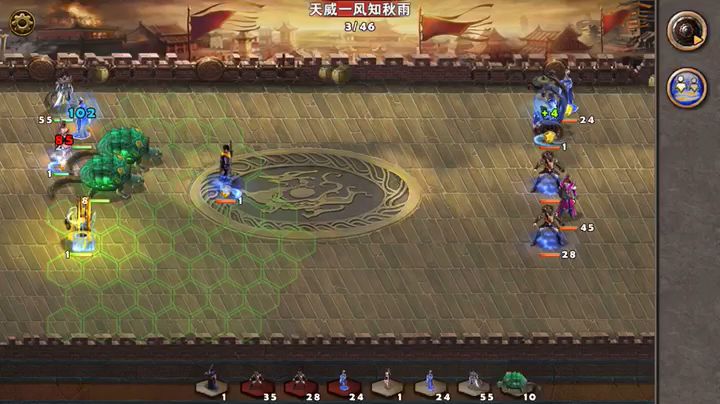 竞技夺魁8截图