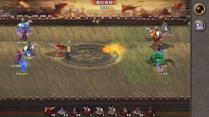 竞技夺魁6截图