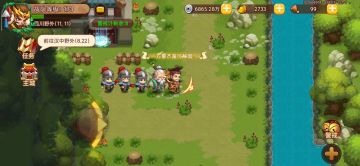 刘障的三国（巩固篇）