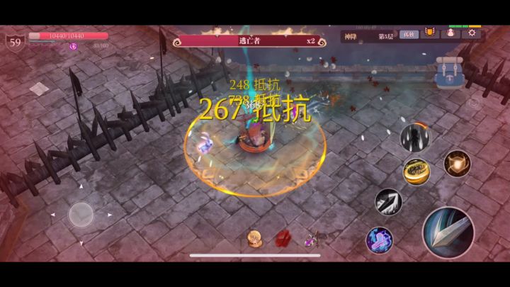 感觉做了还是打不过截图