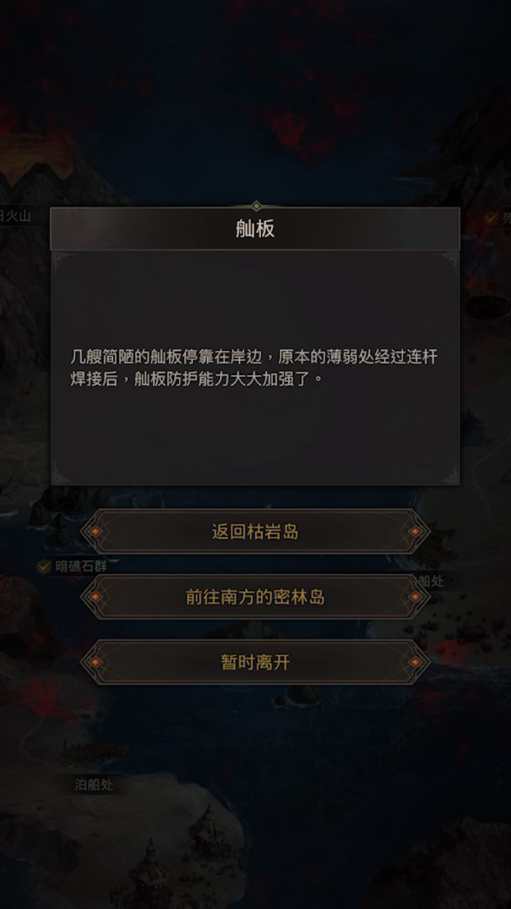 千面暴击率是不是也暗调了？截图
