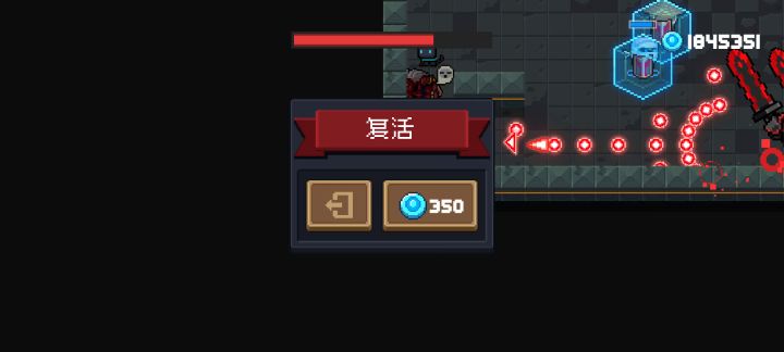躺赢的一天截图