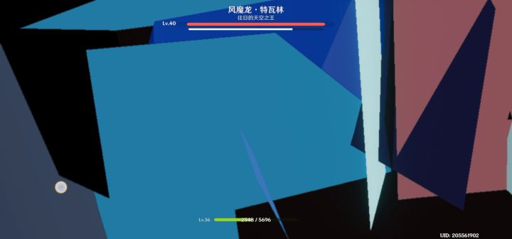 ？这TM要怎么打？截图