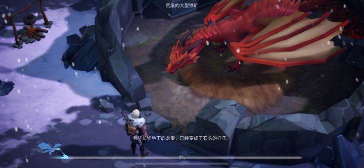 35-40是不是只能刷这里了截图