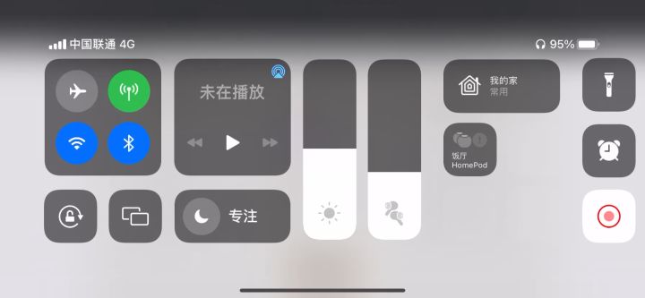 胡桃池里没有托马！！！！！截图