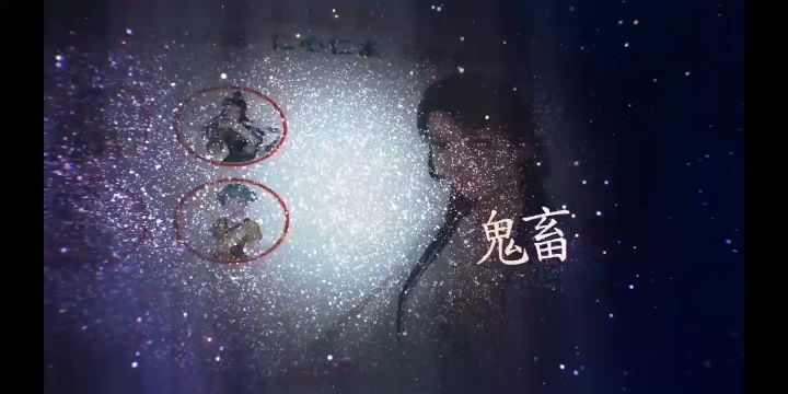 哦哦哦哦哦哦哦哦哦之狂化魔君搭配3.0截图