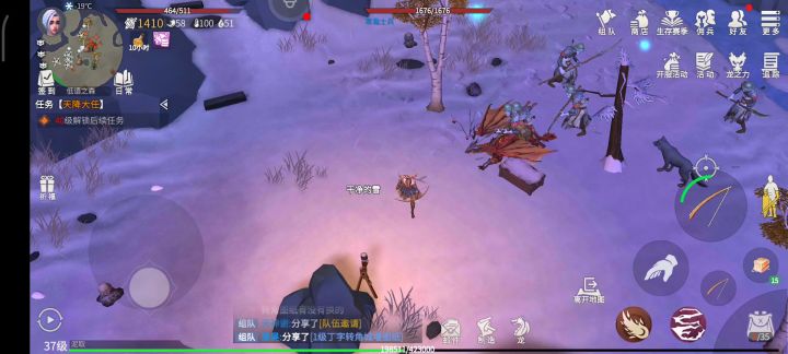 黑暗缠绕AOE截图