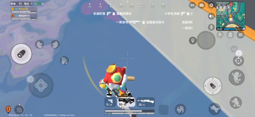 video-2255004