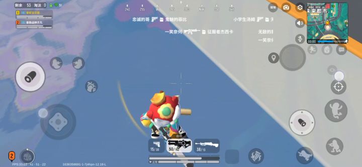 这憨批，哈哈😂截图