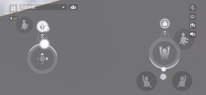 新版本爬墙槽点截图