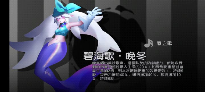 求好友啊!你们都是我的翅膀!顺便打个困难8-10boss截图