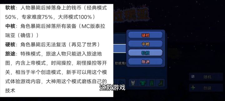 入门级视频教学,关注十三(持续更新)截图