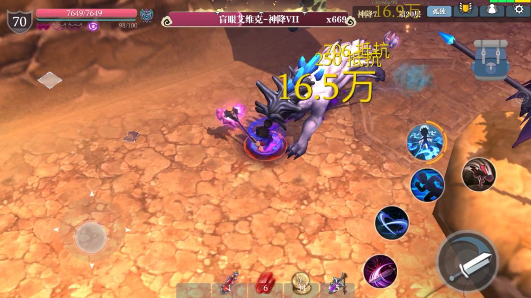 video-2255360