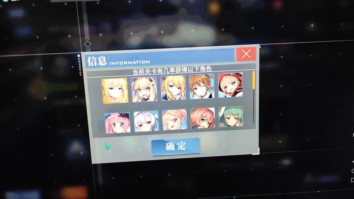 虽然是老船，但我还是想水一下截图