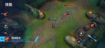 想逃过凯特琳的狙击？一开始你就不该出现在她视野里！