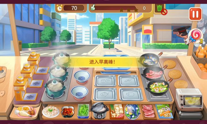 第八个店铺最后一关无道具三星截图