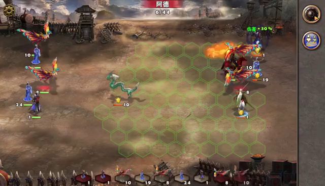 竞技夺魁62截图