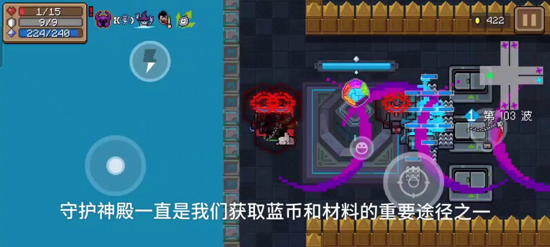 【干货满满】创造属于自己的挂机方式截图