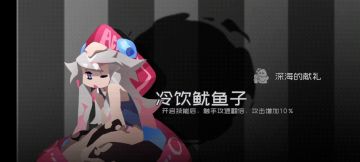 版本已更新，这个过时了，但还有点用，这一版本萌新发展攻略，让你拳打七星守门员，脚踩困难8-10