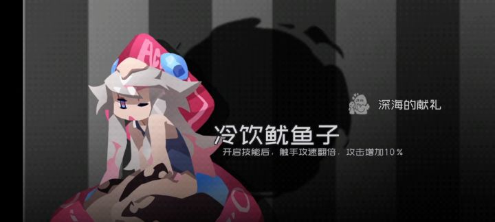 这一版本萌新发展攻略，让你拳打七星守门员，脚踩困难8-10 1截图