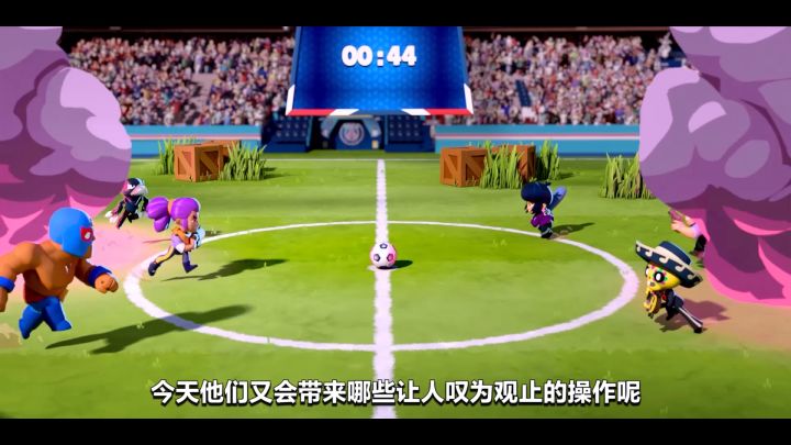 【乱斗世界波35】莫提斯压哨3秒解决战斗!可恶又被这个男人装到了!截图