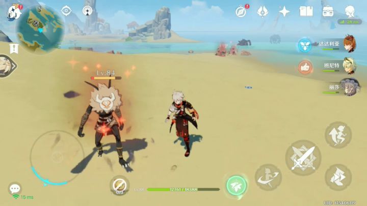 好家伙！搁这儿变魔术呢？截图
