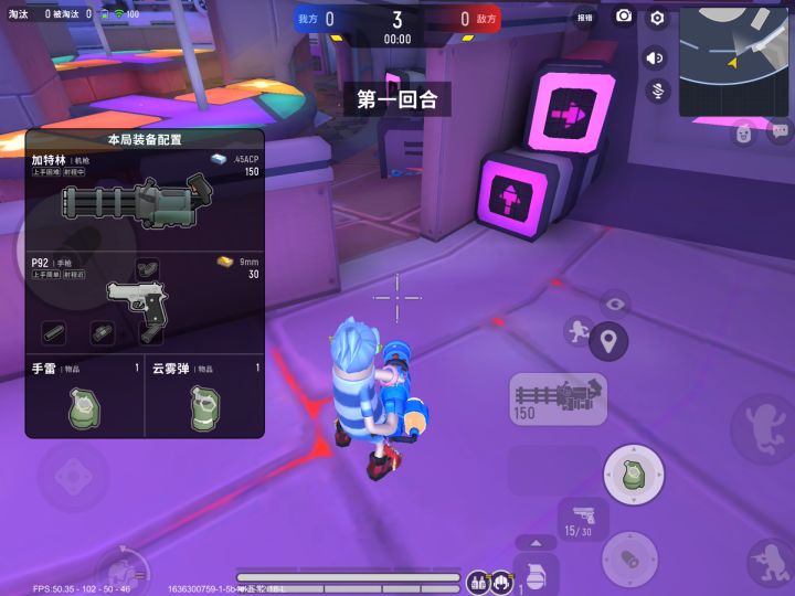 早期迪帆拿捏春风记录视频截图