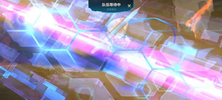 这个怎么样截图