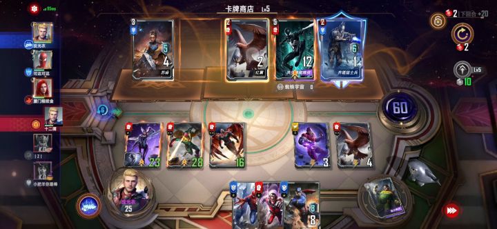 奇怪的bug截图