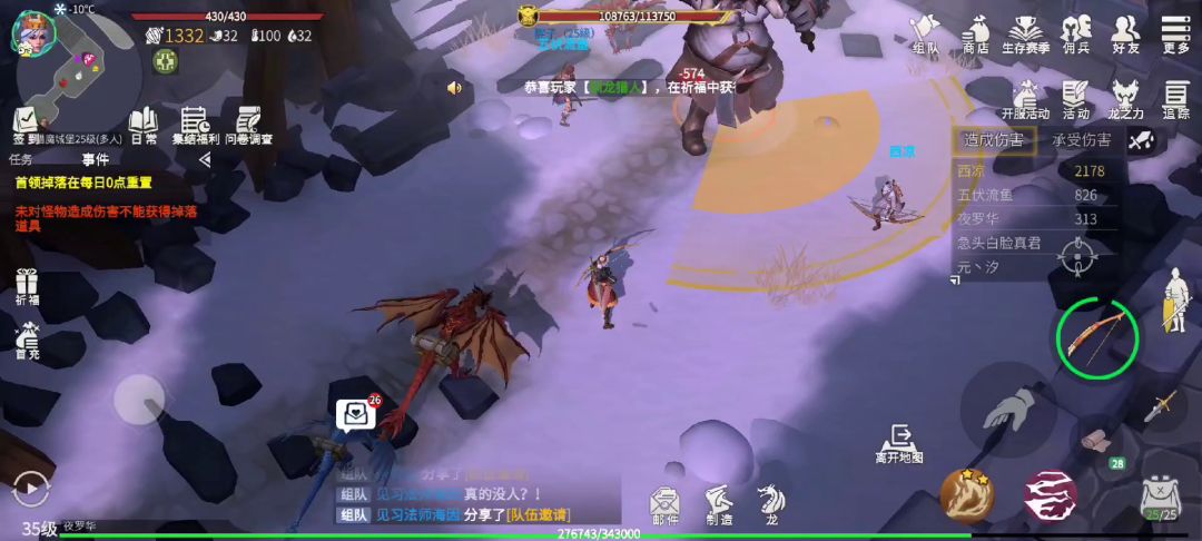 video-2256169