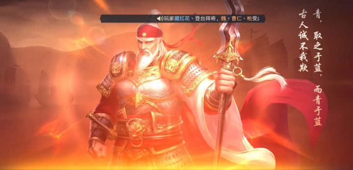 不到用时不知黑!截图