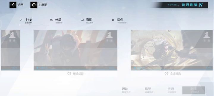 卡姐yyds截图