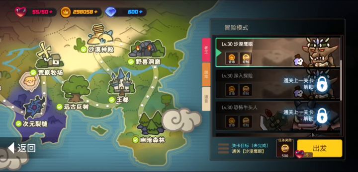 论太刀有多无脑？如果不想被打中那基本不会被打中，大范围高攻速高灵活截图