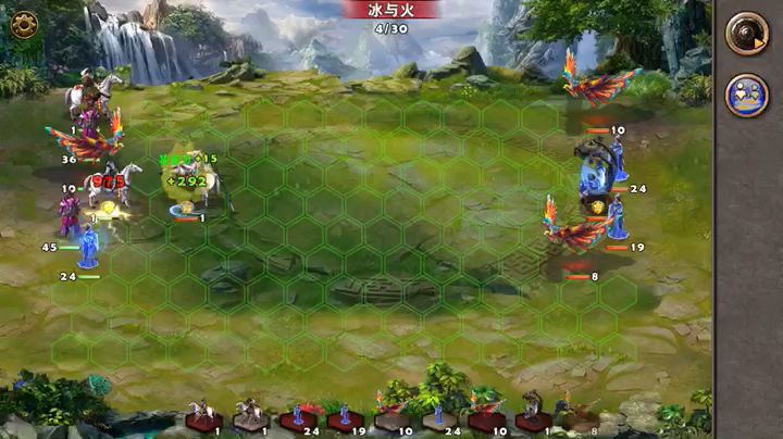 竞技夺魁93截图