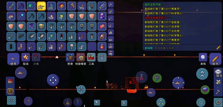 终于知道我欧气去哪了…截图