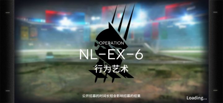 早子姐：一届不如一届（早子姐单核8人NL-EX-6）截图