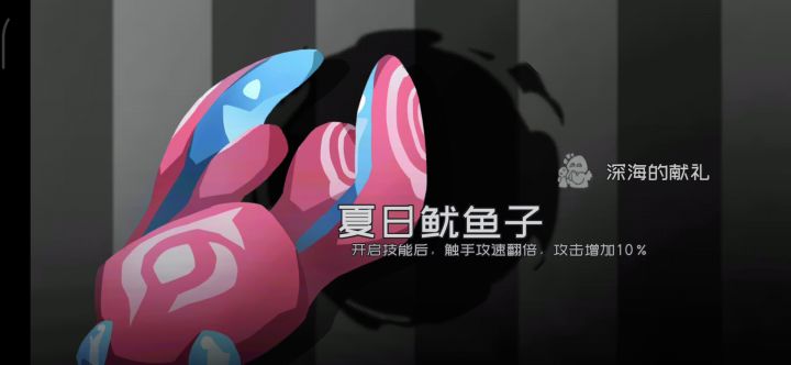 黄金山（萌新向）截图