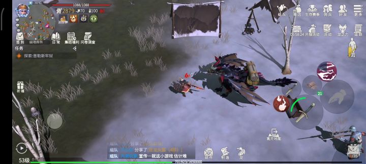 分享一个走A小技巧截图