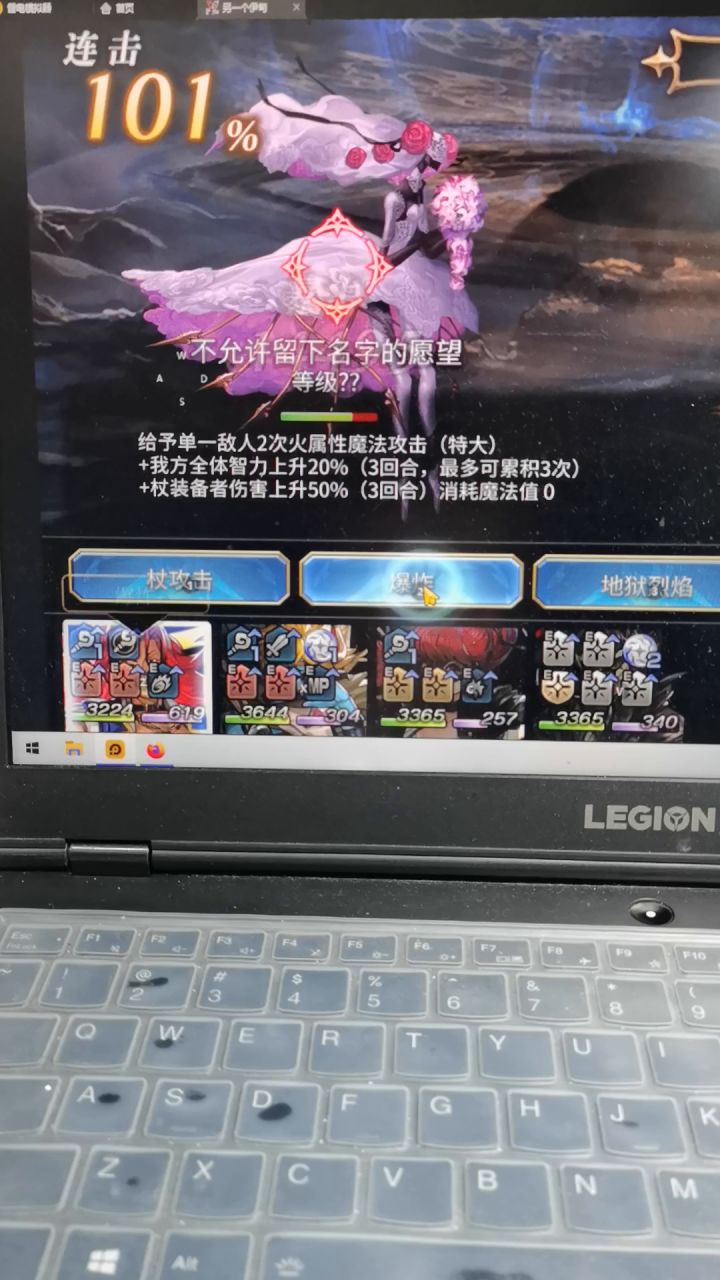 【平行迷宫】印象空间（非常困难）截图