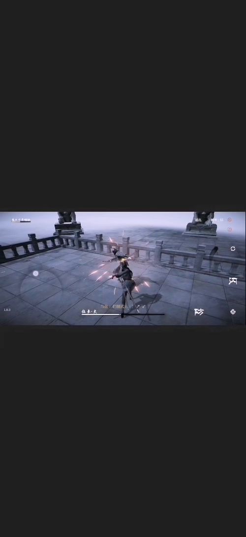 苗刀yyds截图