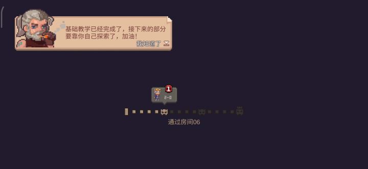 应该是BUG吧,应该截图
