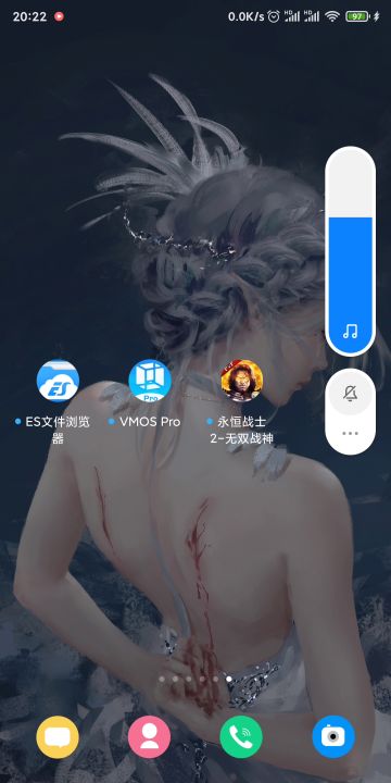 【教程】安卓高版本游玩教程截图