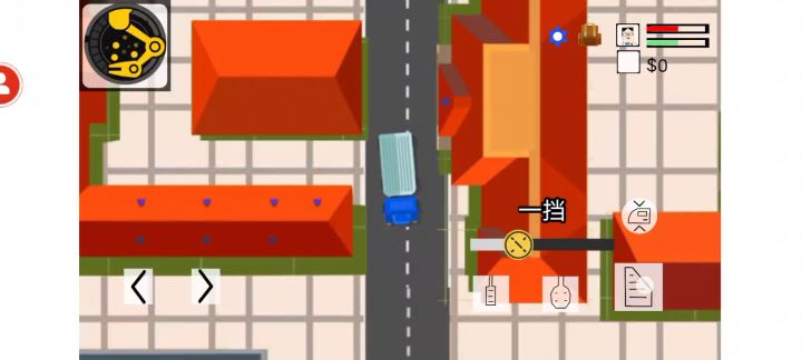 GTA三弟（测试版）截图