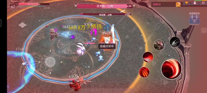 出师3 镰刀攻略 2截图