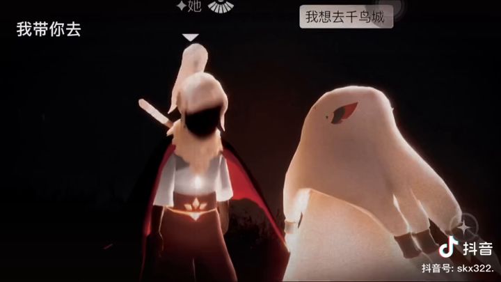 我好怕我们以后也会这样🥺截图