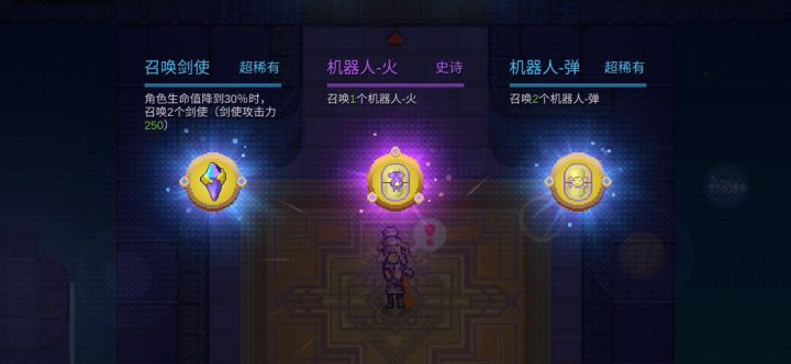 好想射点什么截图
