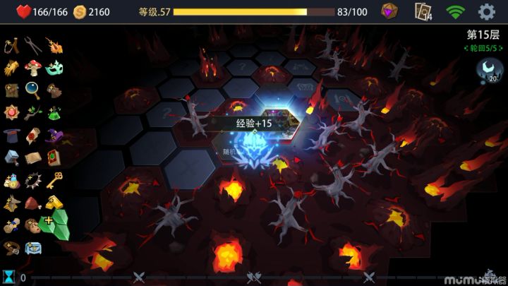 简单无脑1小时1局梦魇截图