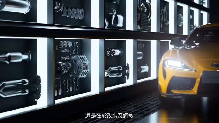【3DM游戏网】《GT赛车7》改装截图