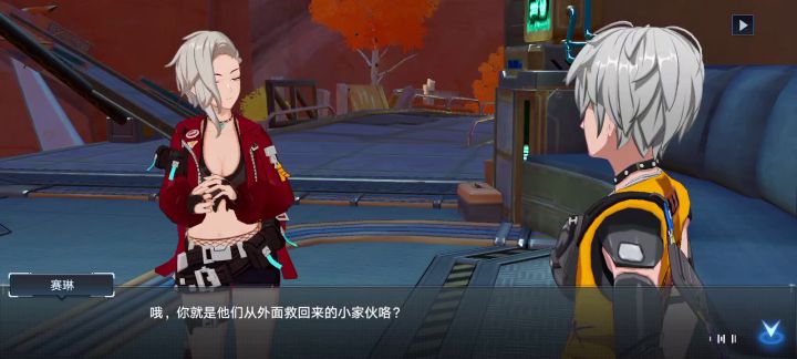 Bug:闪退截图