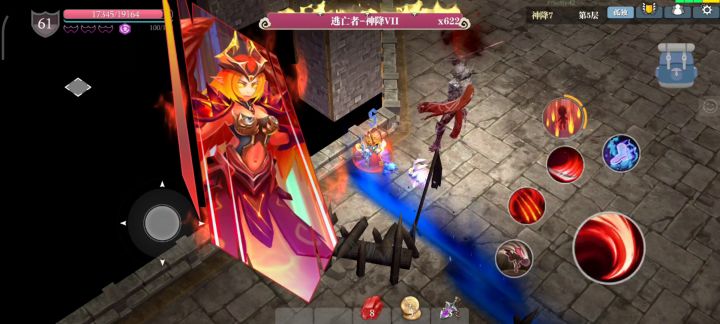 明天就更新了，教你们怎么卡第五关截图